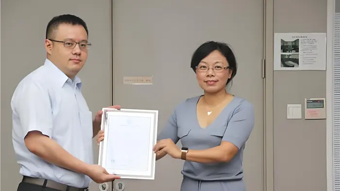 Qiansheng Heavy Industry ได้รับการรับรองมาตรฐาน ISO 9001 เสริมสร้างความน่าเชื่อถือระดับโลก
